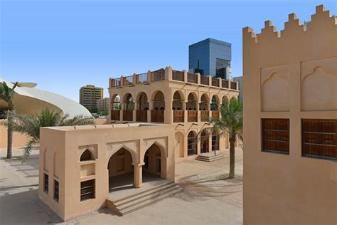 old palace of qatar